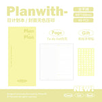 Planwith Kawaii Notebook Daily Planner Portable PU Soft Cover Agenda Working Time Plan Schedule Self Filled Date Learning