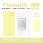 Planwith Kawaii Notebook Daily Planner Portable PU Soft Cover Agenda Working Time Plan Schedule Self Filled Date Learning