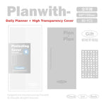 Planwith Kawaii Notebook Daily Planner Portable PU Soft Cover Agenda Working Time Plan Schedule Self Filled Date Learning