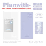 Planwith Kawaii Notebook Daily Planner Portable PU Soft Cover Agenda Working Time Plan Schedule Self Filled Date Learning