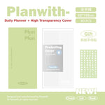 Planwith Kawaii Notebook Daily Planner Portable PU Soft Cover Agenda Working Time Plan Schedule Self Filled Date Learning