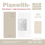 Planwith Kawaii Notebook Daily Planner Portable PU Soft Cover Agenda Working Time Plan Schedule Self Filled Date Learning