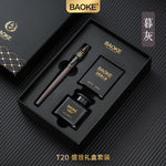 BAOKE T18/T19/T20 Black Grey Fountain Pen Gift Set, Includes Ink Bottle, 6 Cartridges, Exquisite Package, Smooth Writing Pens