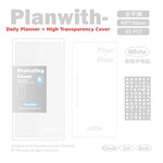 Planwith Kawaii Notebook Daily Planner Portable PU Soft Cover Agenda Working Time Plan Schedule Self Filled Date Learning