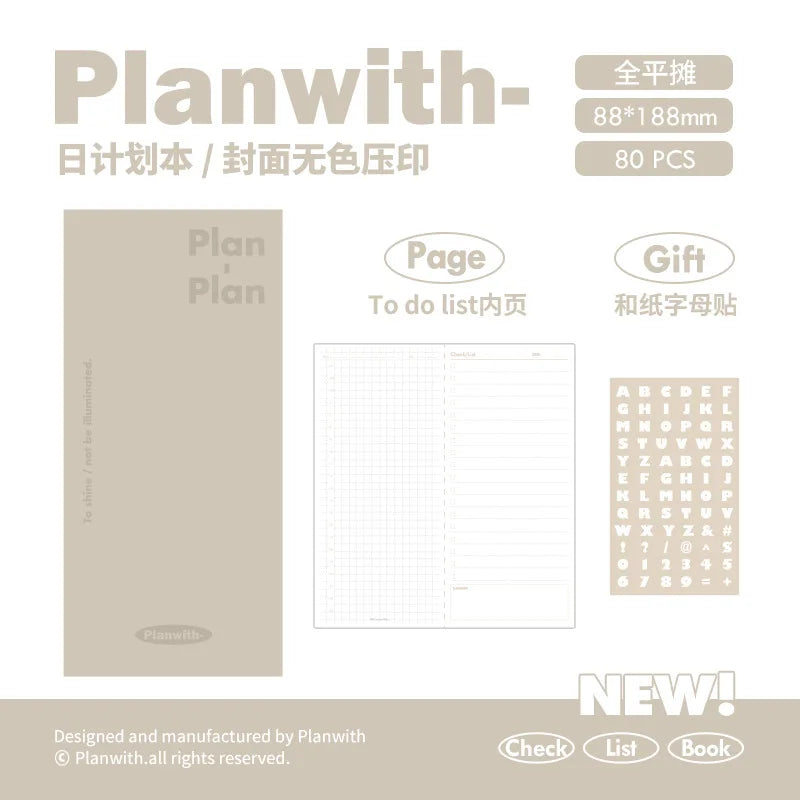 Planwith Kawaii Notebook Daily Planner Portable PU Soft Cover Agenda Working Time Plan Schedule Self Filled Date Learning
