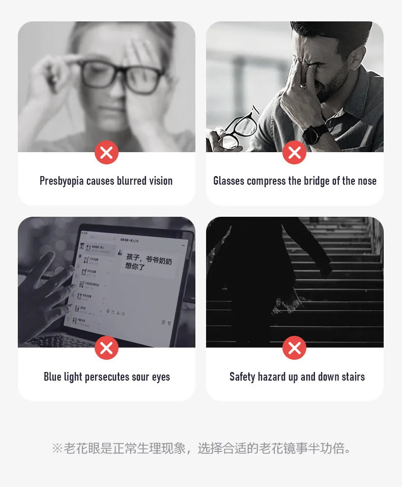 High Quality Square Reading Glasses Ultralight Unisex Anti Blue Light Vision Presbyopic Eyewear for Women Men Fashion Eyeglasses